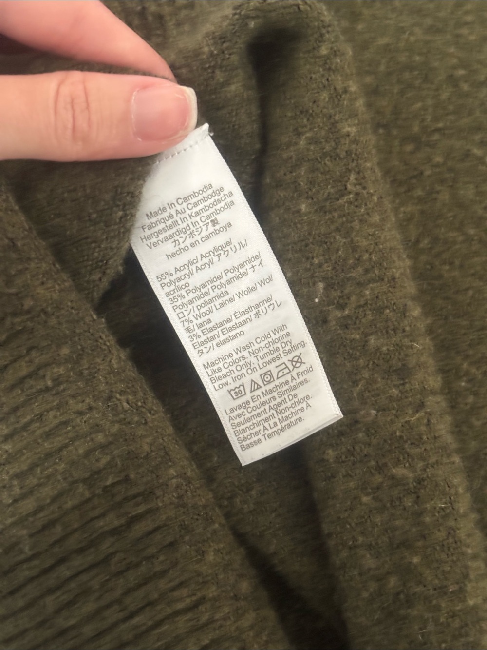 J. Crew | Extra Soft Crewneck Sweater in Olive | Size XS - Picture 6 of 8